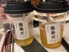 -广州建国酒店·君豪西餐自助餐厅