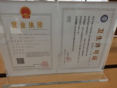 -Apple零售店(苏州店)