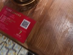 -清真·双公羊·馕坑烤全羊(奥体店)