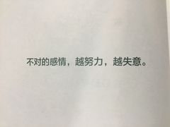 -覔书店(壹方城店)
