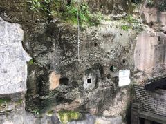 -湖广会馆-东水门及古城墙