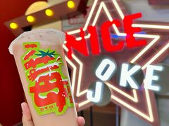 -放牛斑(中华城店)