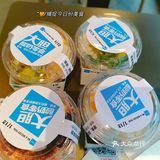 酸奶界的颜值天花板🔥 Blueglass大胆酸奶