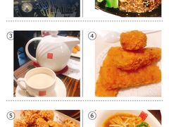 -春水堂人文茶馆(站前店)