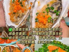 -三亚亚特兰蒂斯度假区