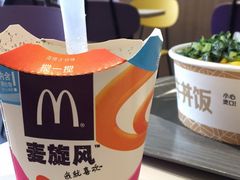 -麦当劳(春风店)