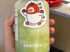 -果呀呀(国金街店)