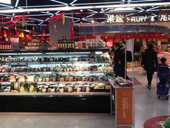-盒马鲜生(大成店)