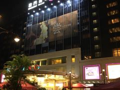 -翠华餐厅(百老汇店)