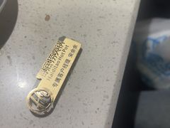 -海底捞火锅(曼巴特广场店)