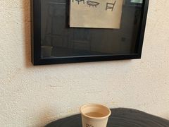 -半勺舒舒(太乙店)