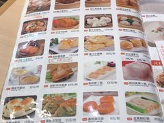 菜单-多多旺港式茶餐厅(新区店)