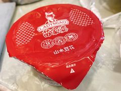 -业华湘·特色菜