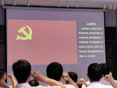 -沈阳“九·一八”历史博物馆