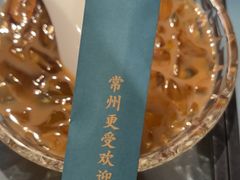 -五星桥原切肥牛火锅·30年专注好牛肉(湖塘店)