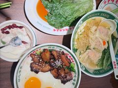 -西关味(大卫城店)