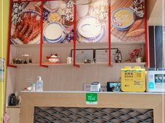 -赵记传承(广州越秀五羊新城店)