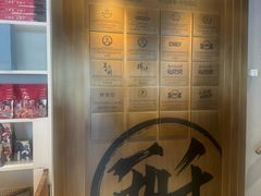 -陕拾叁-西安糕点(北院门创始店)