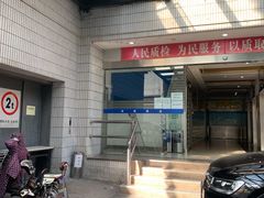 -长鑫大厦-停车场