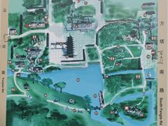 -上海方塔园