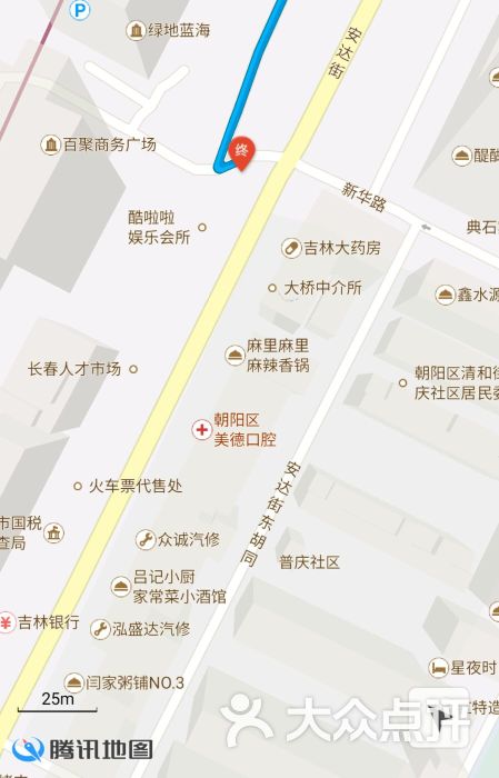 香锅套餐席卷街头巷尾