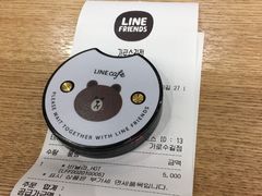 -LINE FRIENDS Garosu-gil Flagship Store