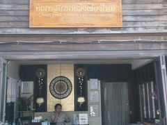 -清迈女子监狱马杀鸡(无分店)