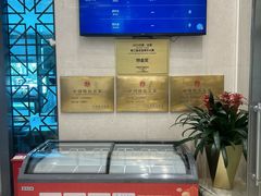 -汗腾格里·风味餐厅(新疆驻京办店)