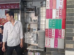 -達揚原味燉品(文明路店)