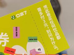 -金茂览秀城