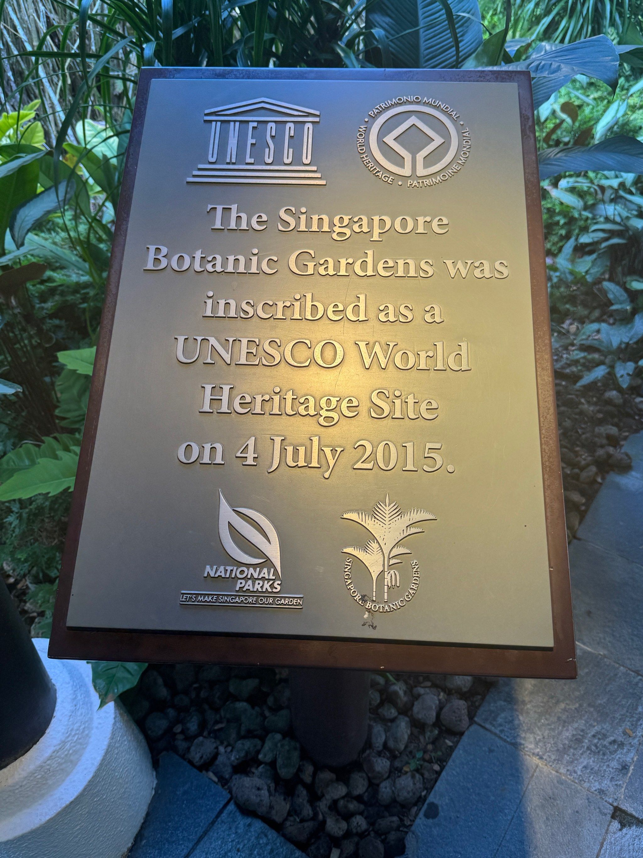 新加坡植物园