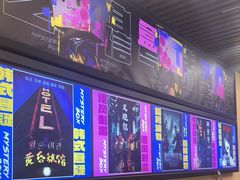 -谜盒子奇幻密室(南屏店)