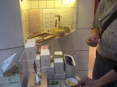 -阮大兴糕团(滨江宝龙店)