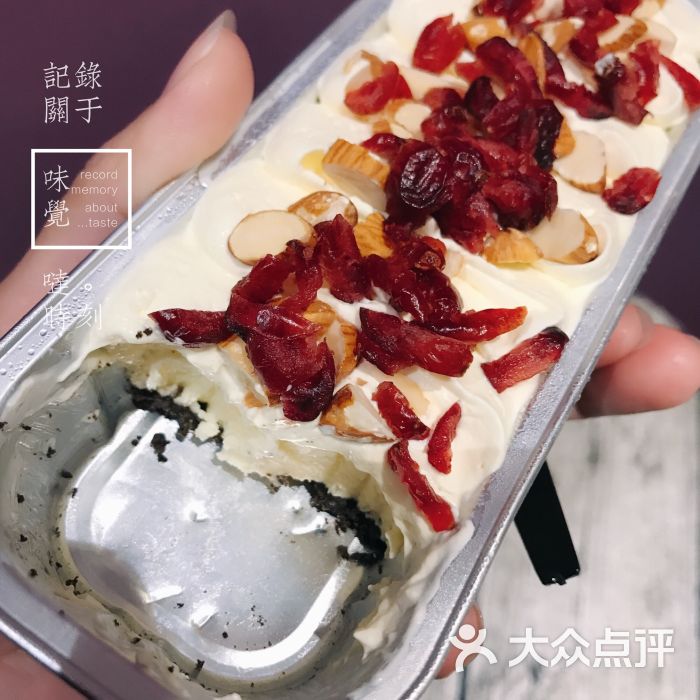 遇见私家烘焙(龙江店)图片 - 第2张