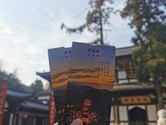 -径山寺
