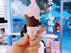 -喜茶(东莞汇一城店)