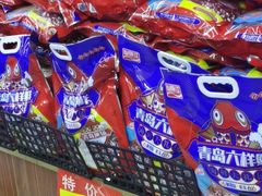 -青岛特产旗舰店·崂山茶