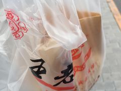 -王老头炒货(天坛东路店)