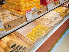 -三禾北京稻香村(北京市百货大楼店)