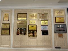 -龙悦湾酒家·八阵鱼生·渔人码头店