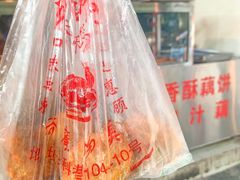 -陶记正宗德州扒鸡(科巷店)