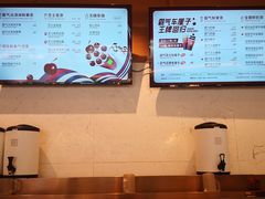 -奈雪的茶(东莞汇一城店)