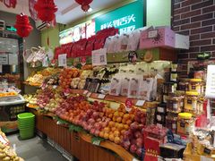 零售区-鲜丰水果(大武汉1911店)