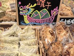 -Olé精品超市(上海港汇恒隆店)