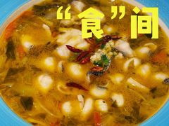 -金典银峰老鹅馆·昆山菜(亭林公园店)