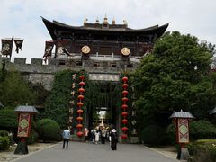 -天龙八部武侠城