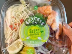 -盒马鲜生(红莲店)