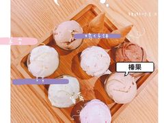 -歎雪糕低糖低脂Gelato冰淇淋