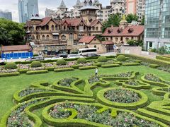 -马勒别墅·中餐厅