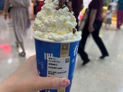 -茶理宜世(花城汇中区店)